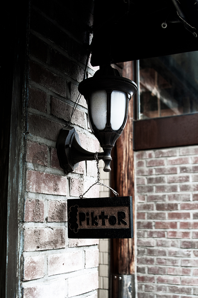 어느 커피숍에서