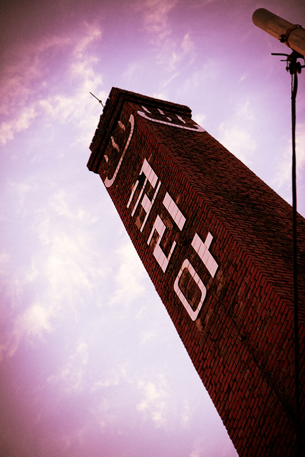 삼청동 목욕탕 굴뚝