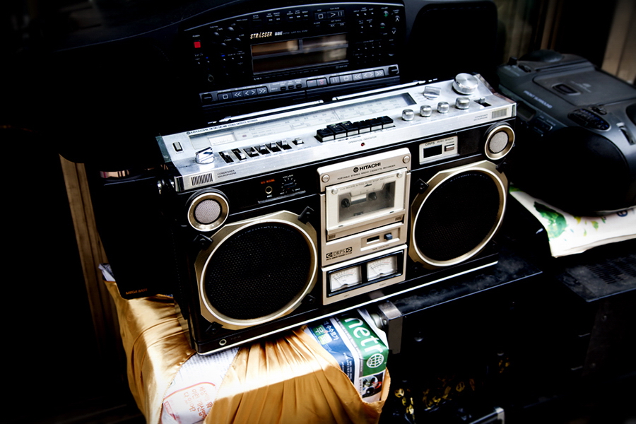 풍물시장 붐박스