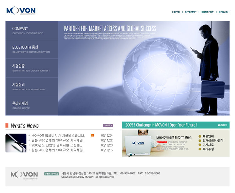 Movon Co., Ltd