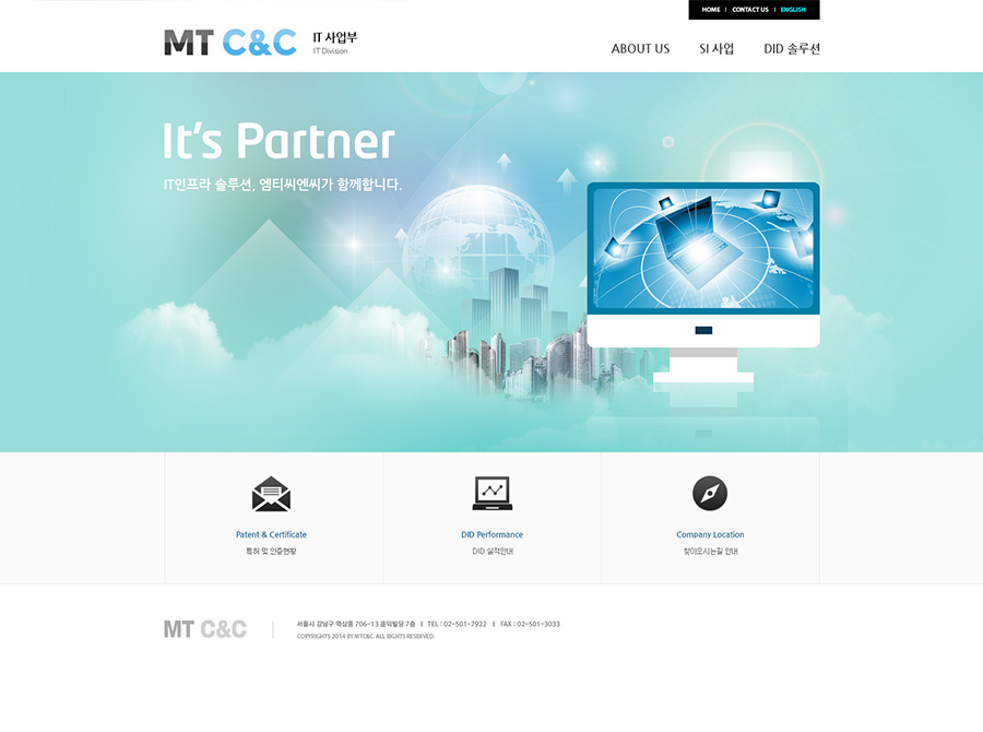 MT C&C IT Part