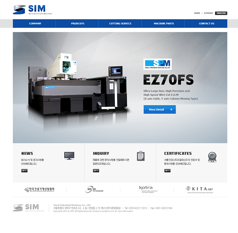 Seoul Industrial Machines